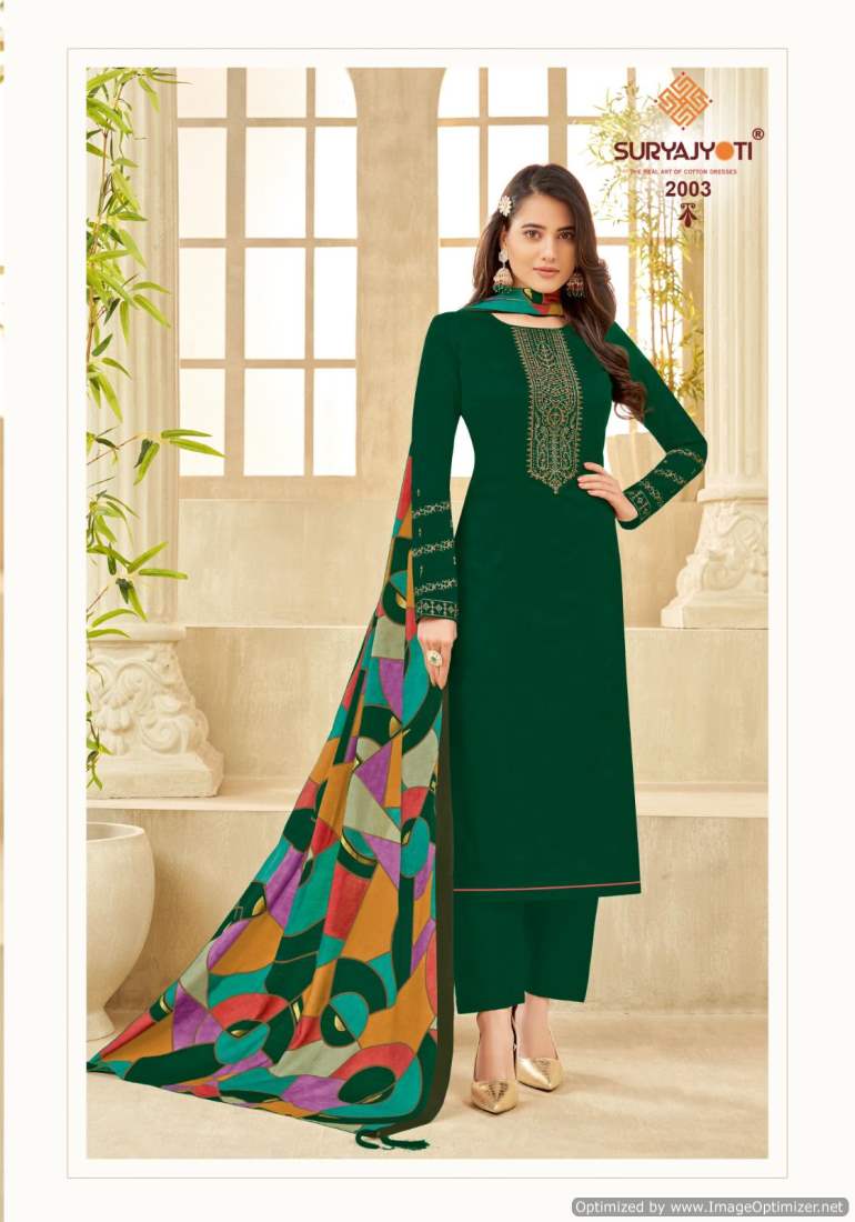 Pal Vol 2 By Suryajyoti Printed Satin Cotton Dress Material Wholesale Market In Surat
